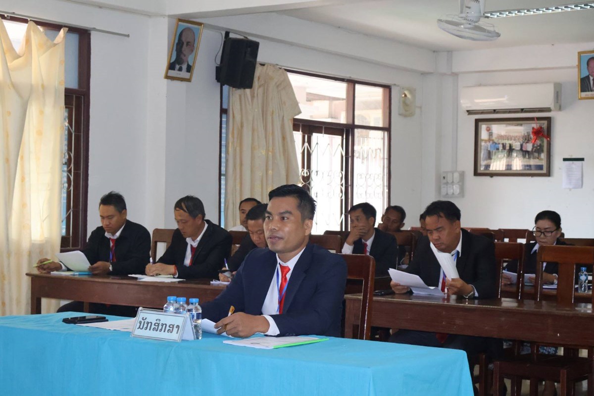 ສາລະວັນ ຈັດພິທີປ້ອງກັນບົດທິດສະດີການເມືອງ ຂັ້ນກາງ image 1 ສາລະວນ ຈດພທປອງກນບດທດສະດການເມອງ ຂນກາງ - image 1