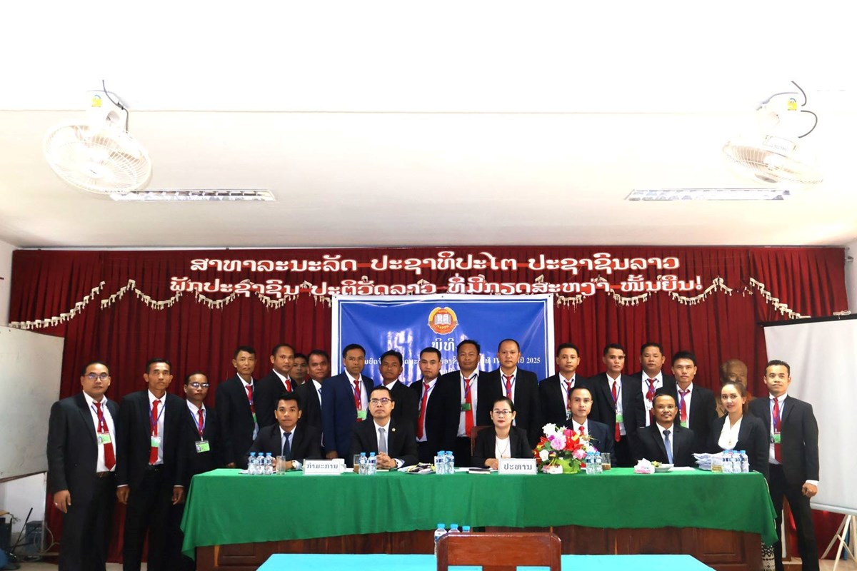 ສາລະວັນ ຈັດພິທີປ້ອງກັນບົດທິດສະດີການເມືອງ ຂັ້ນກາງ image 2 ສາລະວນ ຈດພທປອງກນບດທດສະດການເມອງ ຂນກາງ - image 2