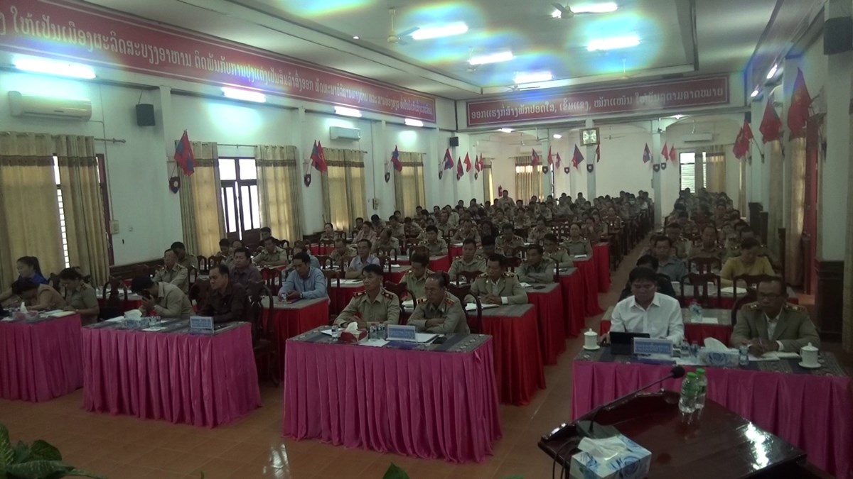 ເມືອງພຽງ ສຳເລັດກອງປະຊຸມຜູ້ບໍລິຫານການສຶກສາ ແລະ ກິລາ ທົ່ວເມືອງ image 1 ເມອງພຽງ ສຳເລດກອງປະຊມຜບລຫານການສກສາ ແລະ ກລາ ທວເມອງ - image 1