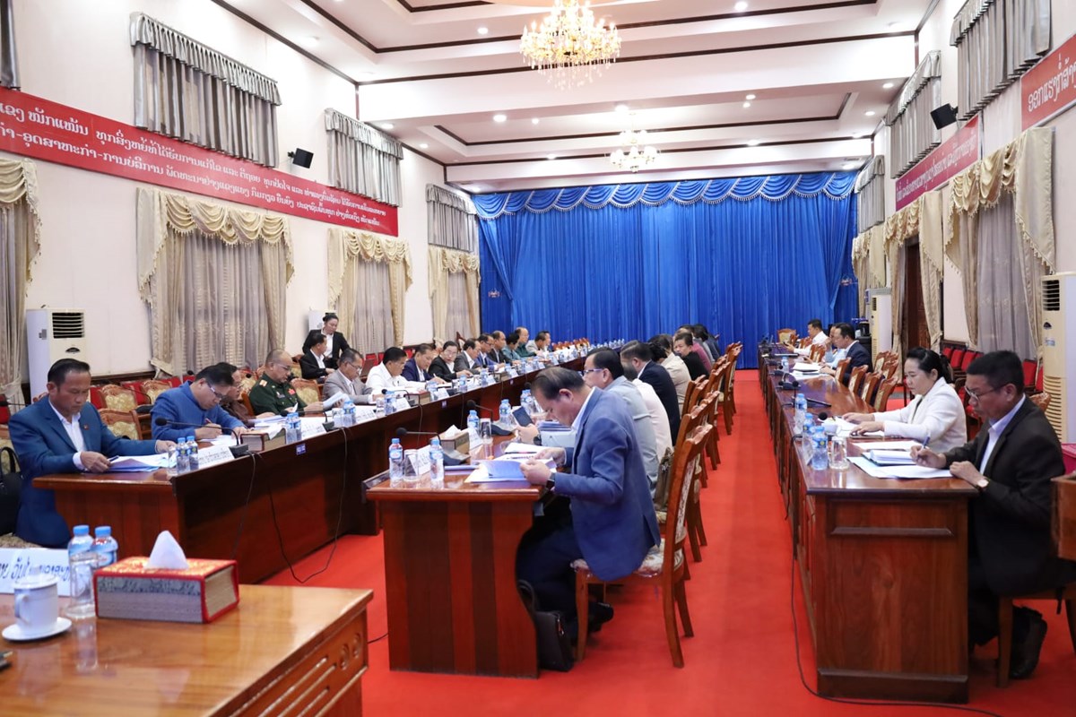 ຄາມວນ ປະກອບຄາເຫນໃສຮາງເອກະສານສາຄນຂອງພກ - image 2