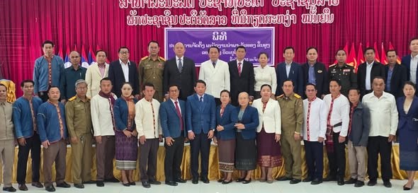 ສະຫວັນນະເຂດ ປະກາດການຈັດຕັ້ງພະນັກງານນໍາພາ ແລະ ຄຸ້ມຄອງເມືອງວິລະບູລີ image 2 ສະຫວນນະເຂດ ປະກາດການຈດຕງພະນກງານນາພາ ແລະ ຄມຄອງເມອງວລະບລ - image 2