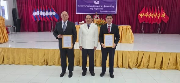 ສະຫວັນນະເຂດ ປະກາດການຈັດຕັ້ງພະນັກງານນໍາພາ ແລະ ຄຸ້ມຄອງເມືອງວິລະບູລີ image 1 ສະຫວນນະເຂດ ປະກາດການຈດຕງພະນກງານນາພາ ແລະ ຄມຄອງເມອງວລະບລ - image 1