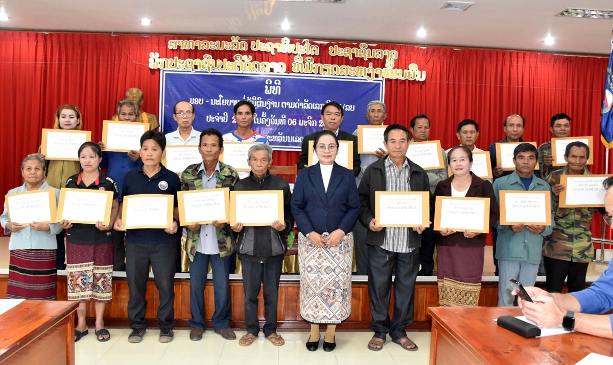 ສະຫວນນະເຂດ ປະຕບດນະໂຍບາຍຕຜມຜນງານຕາມດຳລດ 57/ລບ ປະຈຳປ 2025 - image 1