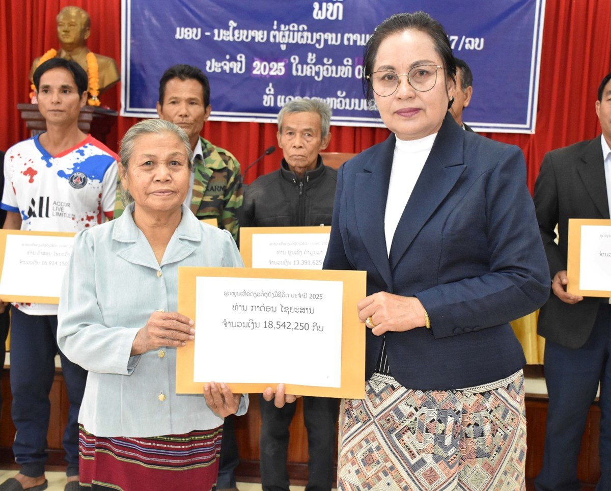 ສະຫວນນະເຂດ ປະຕບດນະໂຍບາຍຕຜມຜນງານຕາມດຳລດ 57/ລບ ປະຈຳປ 2025 - image 2