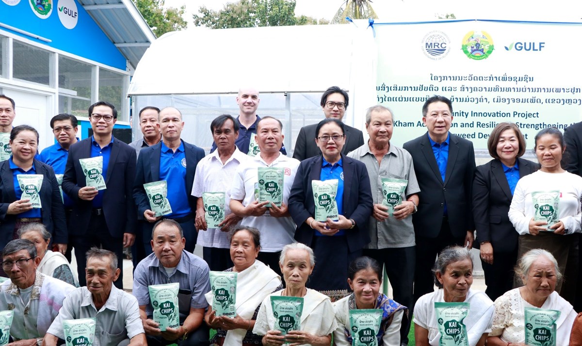 ເປີດໂຄງການຜະລິດໄຄແຜ່ນ ບ້ານມ່ວງຄໍາ image 2 ເປດໂຄງການຜະລດໄຄແຜນ ບານມວງຄາ - image 2