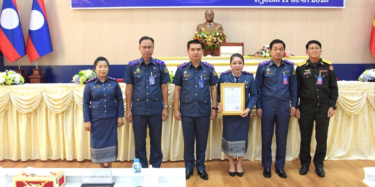 ແຕງຕງ ຮອງຫວໜາອງການໄອຍະການປະຊາຊນສງສດ ຄນໃໝ - image 3