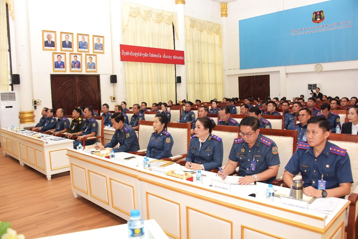 ແຕງຕງ ຮອງຫວໜາອງການໄອຍະການປະຊາຊນສງສດ ຄນໃໝ - image 1