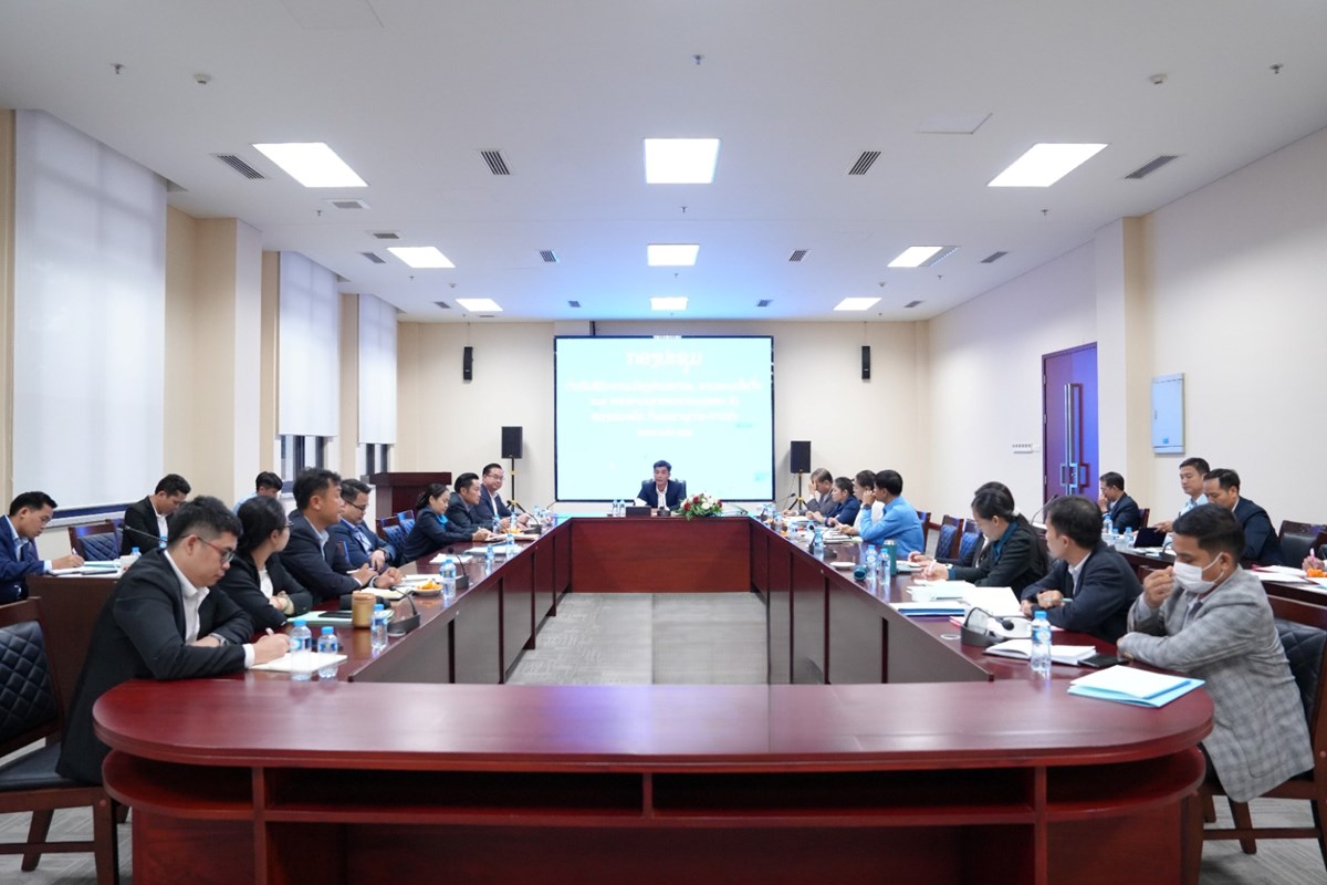 ໜວຍພກກມເລຂານການ-ການນຳ ດາເນນຊວດການເມອງທາຍສະໄໝ - image 1