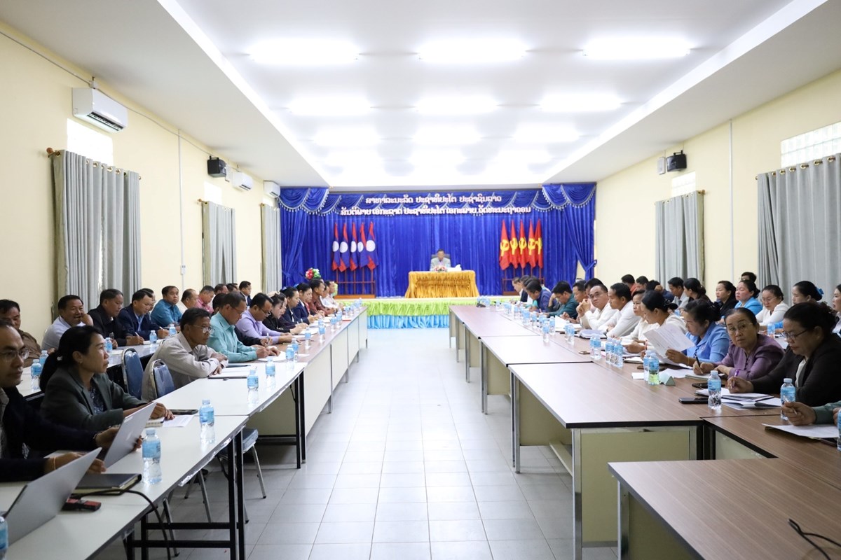 ຄະນະກຳມະການໂພຊະນາການຂນແຂວງ ສະຫບການຈດຕງປະຕບດ ວຽກງານໄລຍະ 9 ເດອນ - image 1