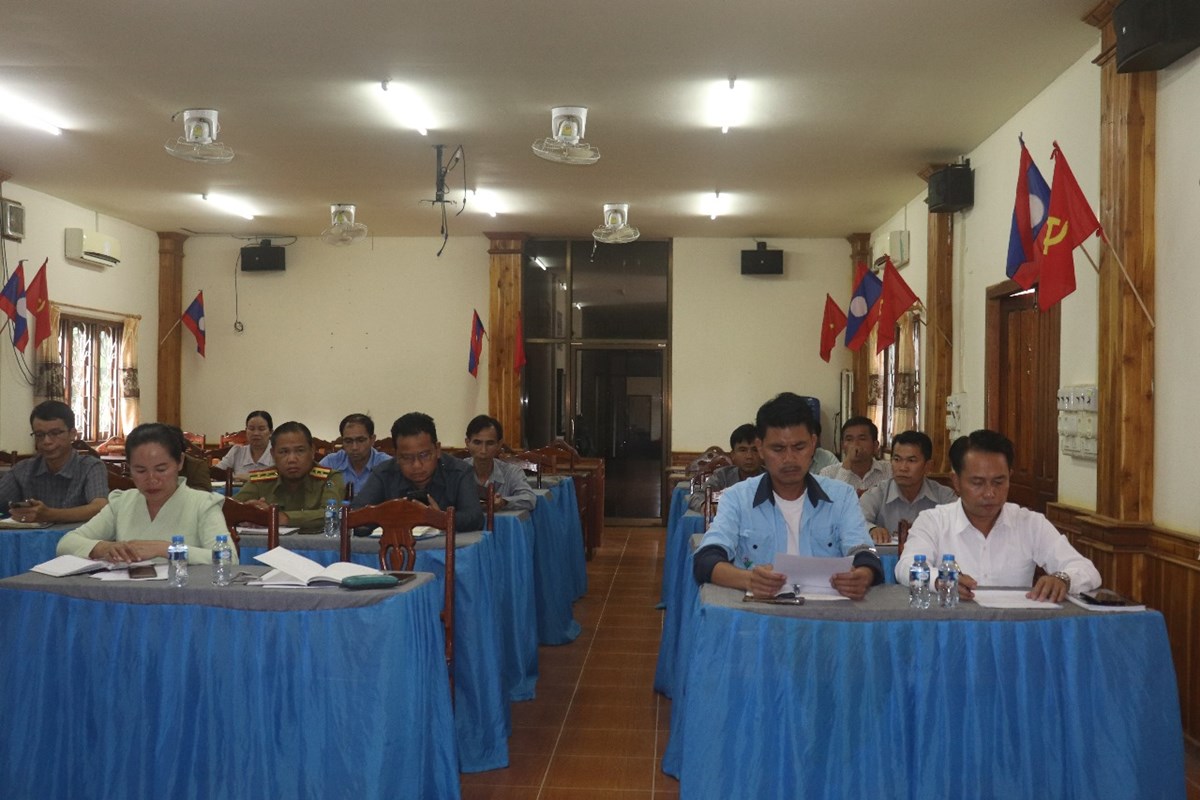 ກອງປະຊມການຈດຕງປະຕບດກດຈະກາຂອງເມອງທນາໃຊງບປະມານຂອງ ບລສດໄຟຟາຫງສາ - image 1