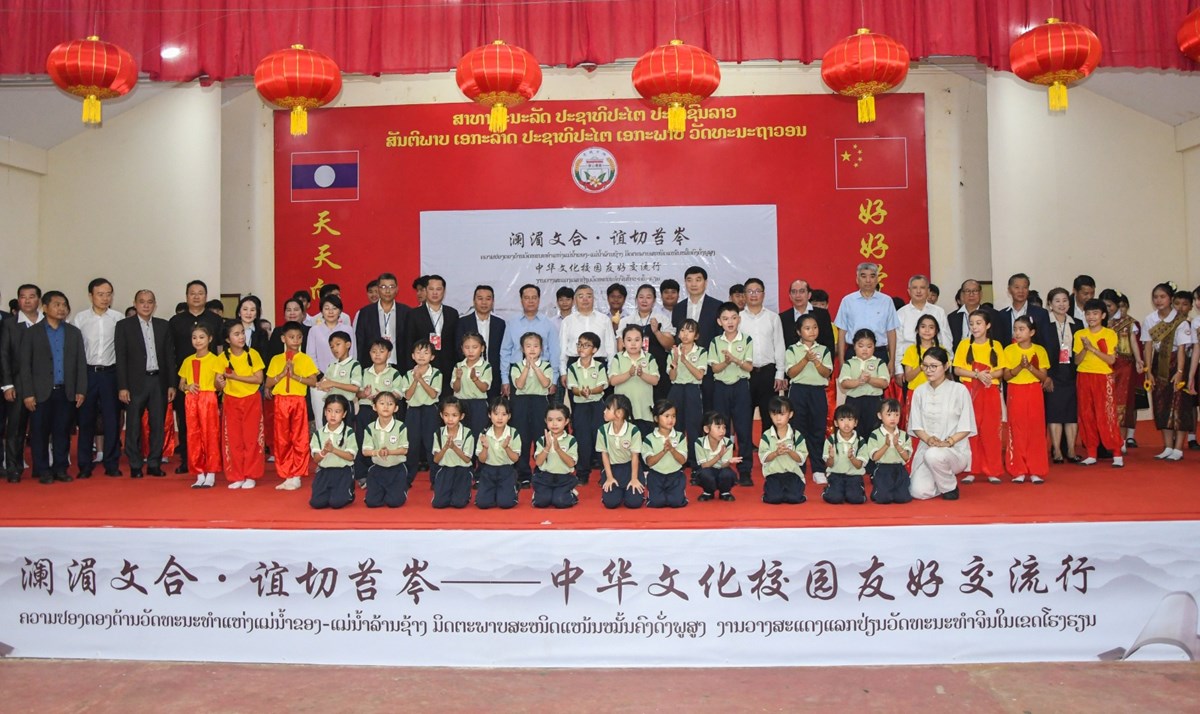 ສະຫາຍ ຫຼີ ຊູ ເລີຍ ພ້ອມຄະນະ ຢ້ຽມຢາມ ຫຼາຍສະຖານທີ່ໃນ ສປປ ລາວ image 1 ສະຫາຍ ຫ ຊ ເລຍ ພອມຄະນະ ຢຽມຢາມ ຫາຍສະຖານທໃນ ສປປ ລາວ - image 1