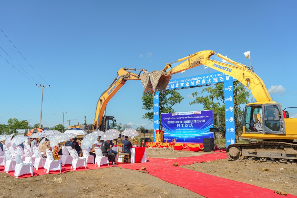 ໂຄງການເຂດບແຮຫນອອນແຂວງຄຳມວນ ຂອງSunwah (Lao) Asset Management Co.,Ltdໄດເລມການກສາງຢາງຄກຄນ- ການຮວມມລາວ-ຈນສາງບດຄວາມໃໝອກບດໜງ - image 4