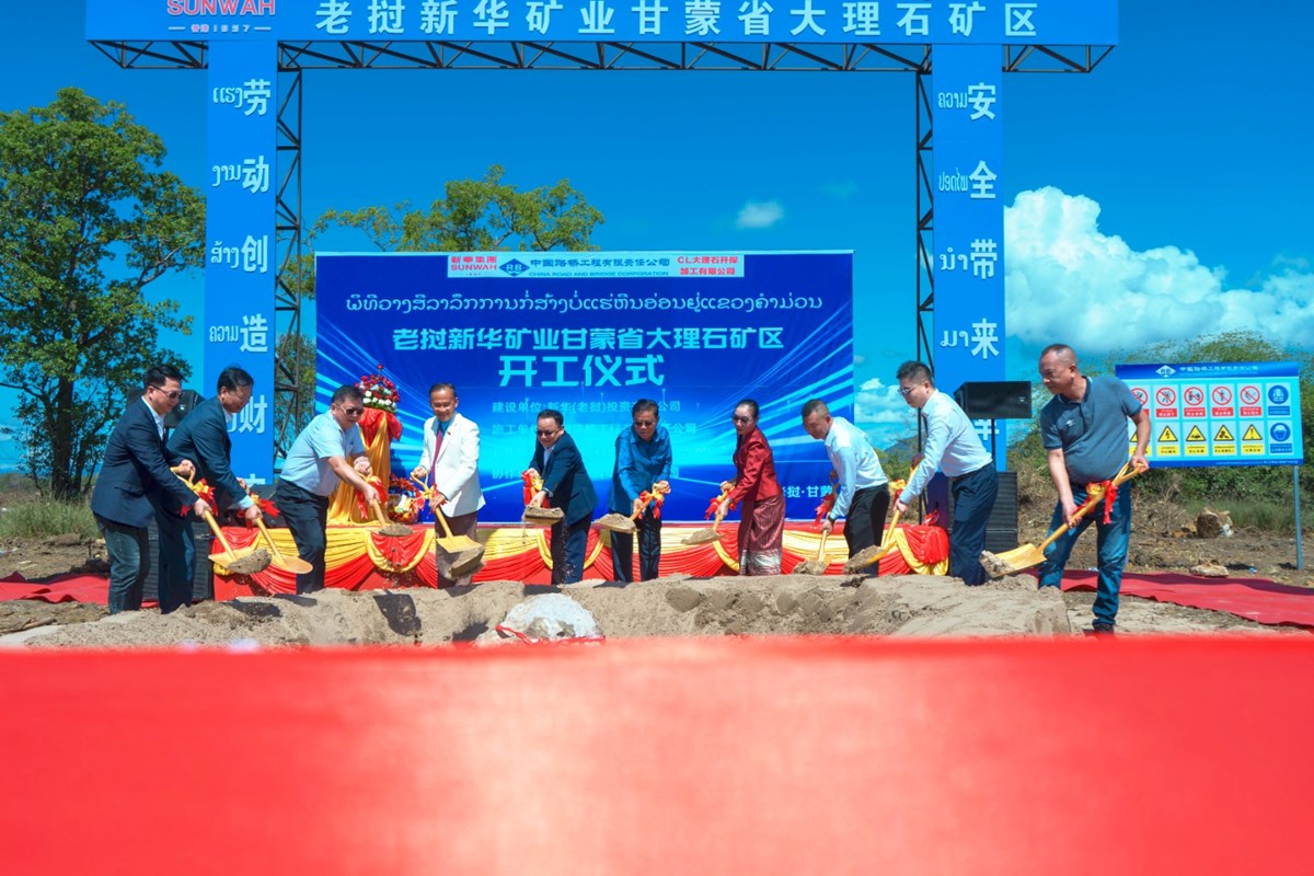 ໂຄງການເຂດບແຮຫນອອນແຂວງຄຳມວນ ຂອງSunwah (Lao) Asset Management Co.,Ltdໄດເລມການກສາງຢາງຄກຄນ- ການຮວມມລາວ-ຈນສາງບດຄວາມໃໝອກບດໜງ - image 1