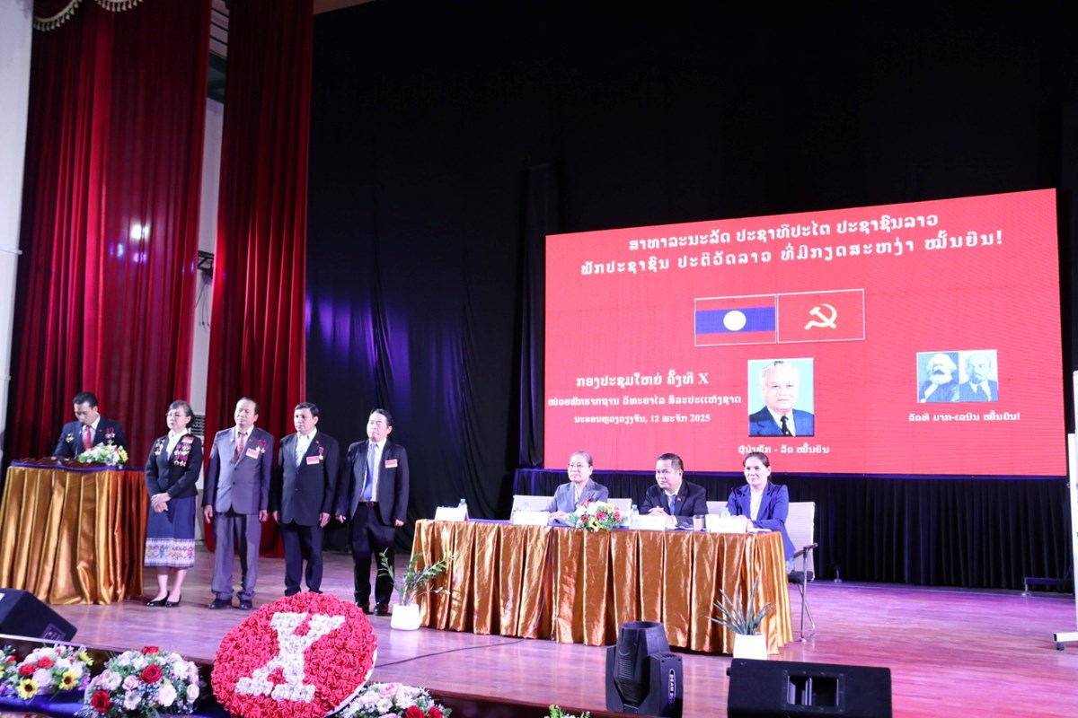 ສະຫາຍ ວລະພນ ຊາພວງ ໄດຮບເລອກຕາງໃຫເປນເລຂາໜວຍພກຮາກຖານ ວສຊ - image 4