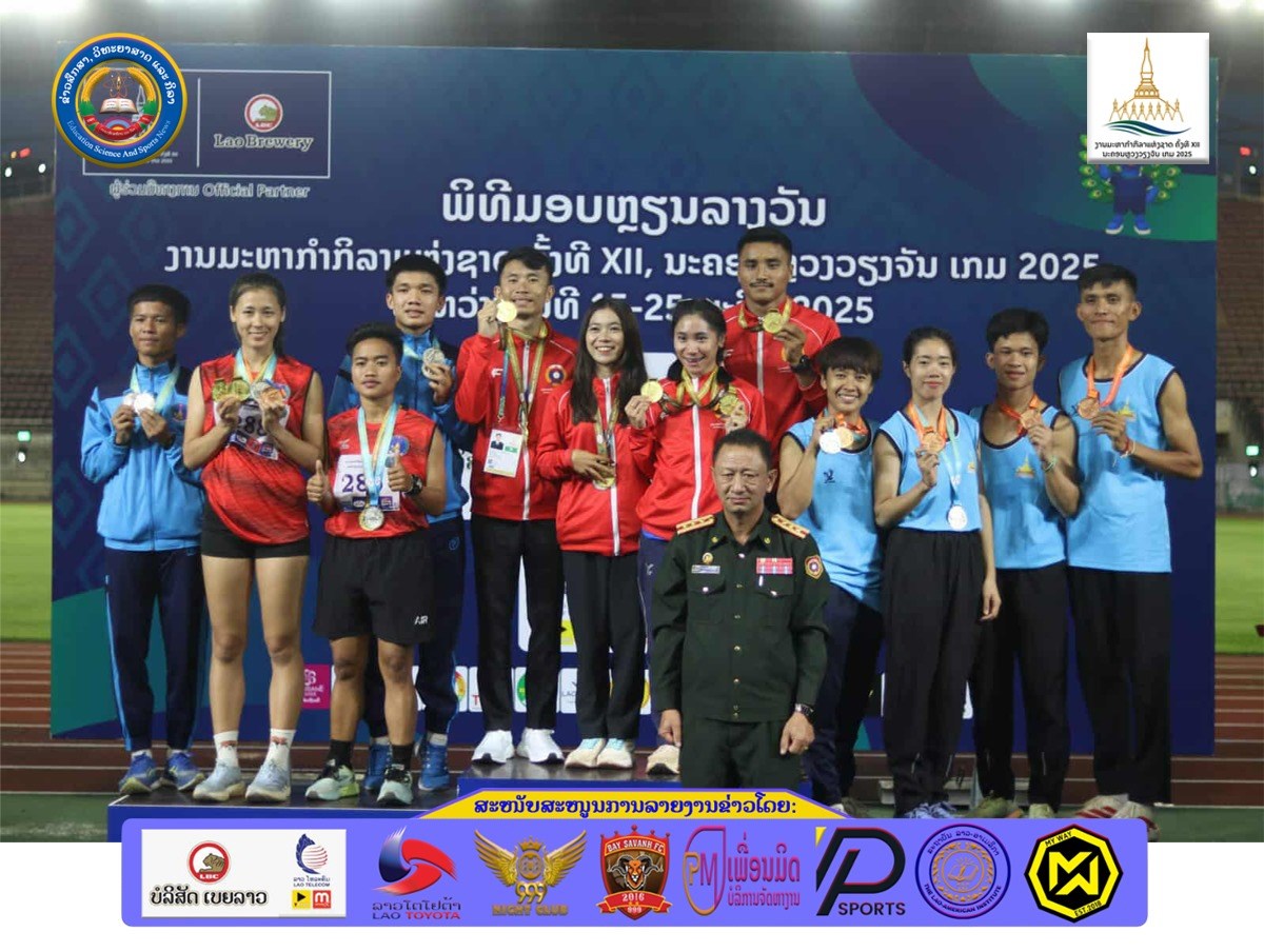 ນັກກິລາກອງທັບ ຍາດໄດ້ເຖິງ 7 ຫຼຽນຄຳ ງານມ່ະຫະກຳກິລາແຫ່ງຊາດ ຄັ້ງທີ XII image 1 ນກກລາກອງທບ ຍາດໄດເຖງ 7 ຫຽນຄຳ ງານມະຫະກຳກລາແຫງຊາດ ຄງທ XII - image 1