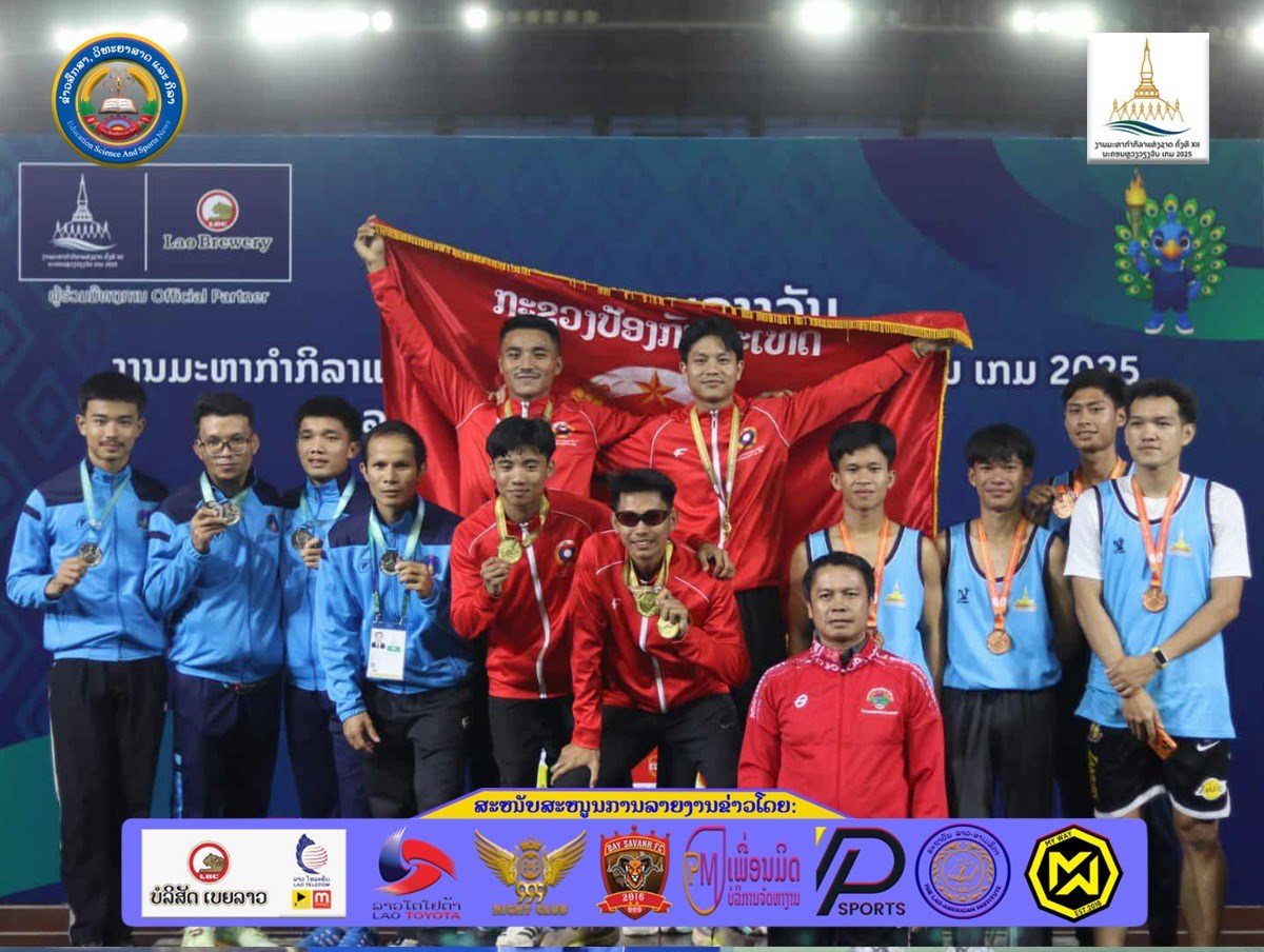 ນັກກິລາກອງທັບ ຍາດໄດ້ເຖິງ 7 ຫຼຽນຄຳ ງານມ່ະຫະກຳກິລາແຫ່ງຊາດ ຄັ້ງທີ XII image 2 ນກກລາກອງທບ ຍາດໄດເຖງ 7 ຫຽນຄຳ ງານມະຫະກຳກລາແຫງຊາດ ຄງທ XII - image 2