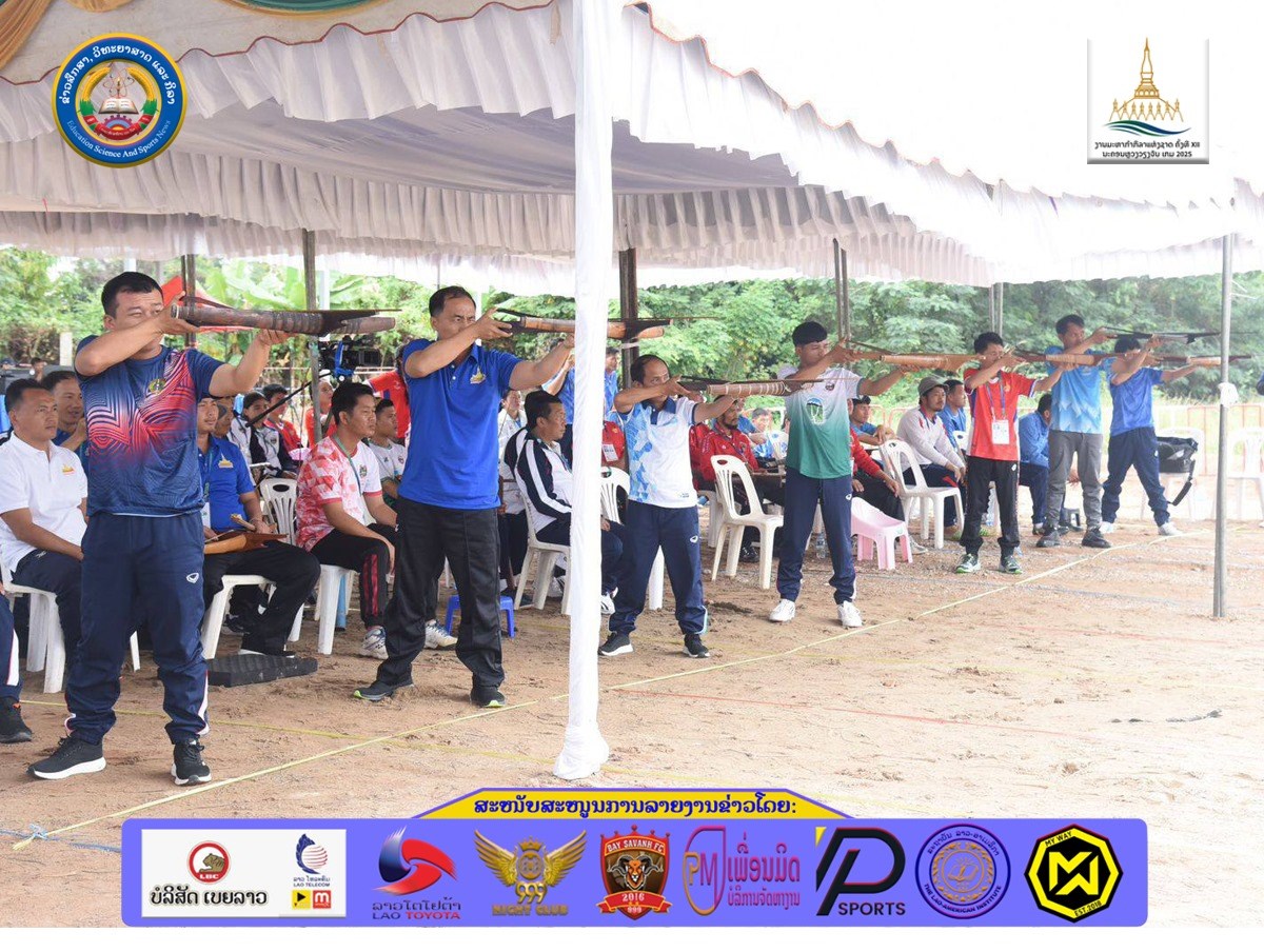 ເປີດການແຂ່ງຂັນກິລາໜ້າເກັກ ງານມະຫະກຳກິລາແຫ່ງຊາດ ຄັ້ງທີ XII image 2 ເປດການແຂງຂນກລາໜາເກກ ງານມະຫະກຳກລາແຫງຊາດ ຄງທ XII - image 2