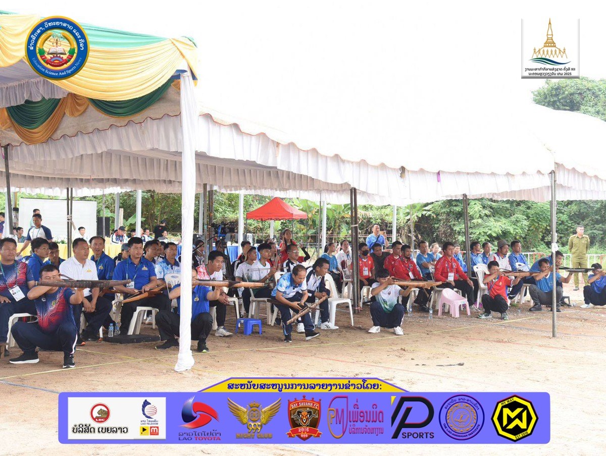 ເປີດການແຂ່ງຂັນກິລາໜ້າເກັກ ງານມະຫະກຳກິລາແຫ່ງຊາດ ຄັ້ງທີ XII image 1 ເປດການແຂງຂນກລາໜາເກກ ງານມະຫະກຳກລາແຫງຊາດ ຄງທ XII - image 1