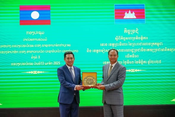 ກອງປະຊຸມການຮ່ວມມື ສອງຝ່າຍ ຈຳປາສັກ-ເປຣະວິເຣຍ ຄັ້ງທີ 10 image 1 ກອງປະຊມການຮວມມ ສອງຝາຍ ຈຳປາສກ-ເປຣະວເຣຍ ຄງທ 10 - image 1