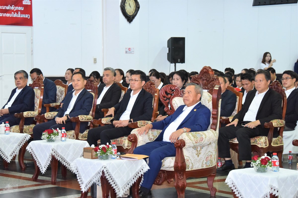 ສະຫອງວນສາງຕງບລສດ ລາວໂທລະຄມມະນາຄມ ມະຫາຊນ ຄບຮອບ29ປ - image 2