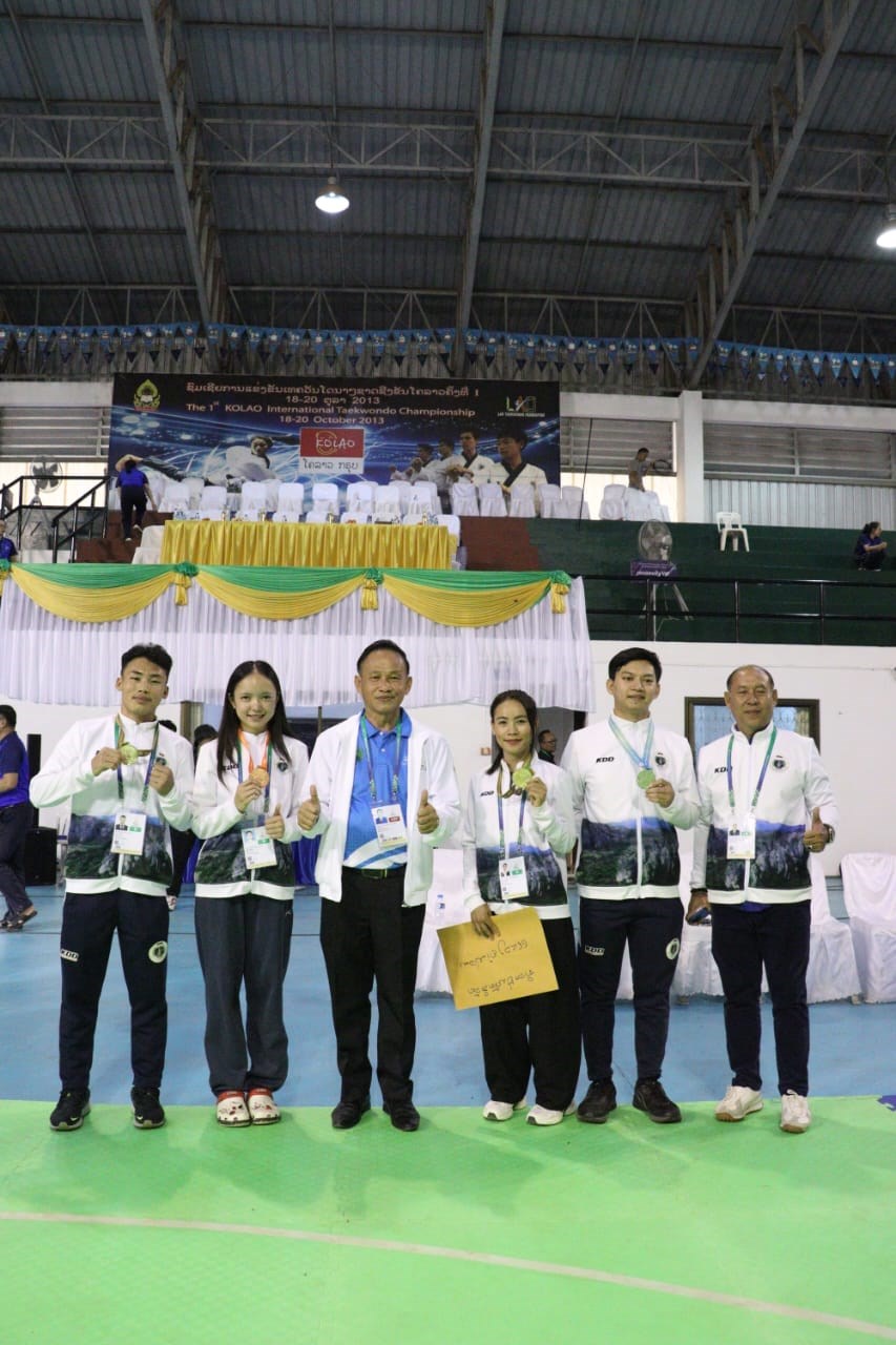 ປັນຈັກສີລັດ ຄໍາມ່ວນໄດ້ທັງໝົດ 4 ຫຼຽນໃນງານມະຫະກຳກິລາແຫ່ງຊາດຄັ້ງທີ XII image 1 ປນຈກສລດ ຄາມວນໄດທງໝດ 4 ຫຽນໃນງານມະຫະກຳກລາແຫງຊາດຄງທ XII - image 1