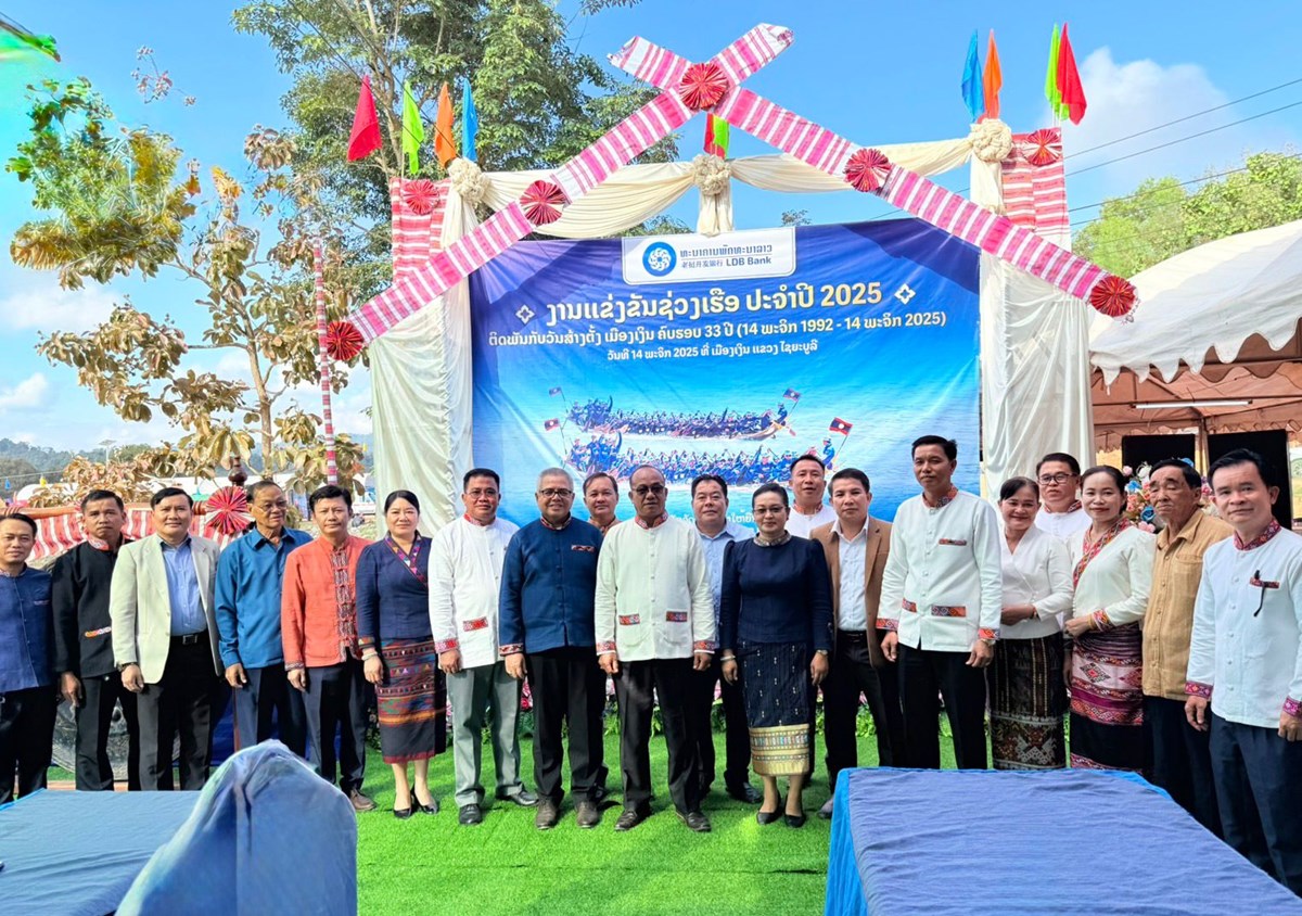 ໄຟຟ້າຫົງສາ ສະໜັບສະໜູນງານປະເພນີແຂ່ງເຮືອ ເມືອງເງິນ ປະຈໍາປີ 2025 image 1 ໄຟຟາຫງສາ ສະໜບສະໜນງານປະເພນແຂງເຮອ ເມອງເງນ ປະຈາປ 2025 - image 1