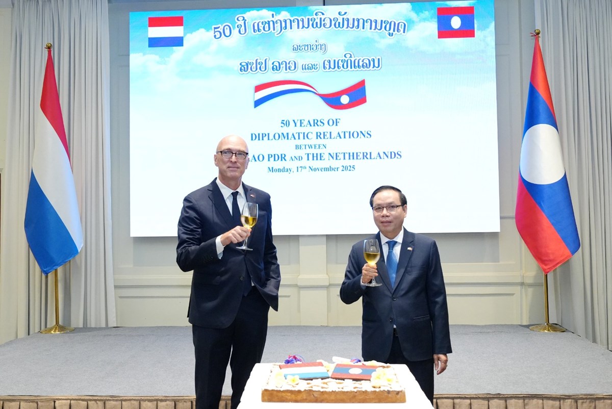 ສະຫອງ ຄບຮອບ50 ປ ແຫງສາຍພວພນການທດ ລາວ-ໂຮນລງ - image 3