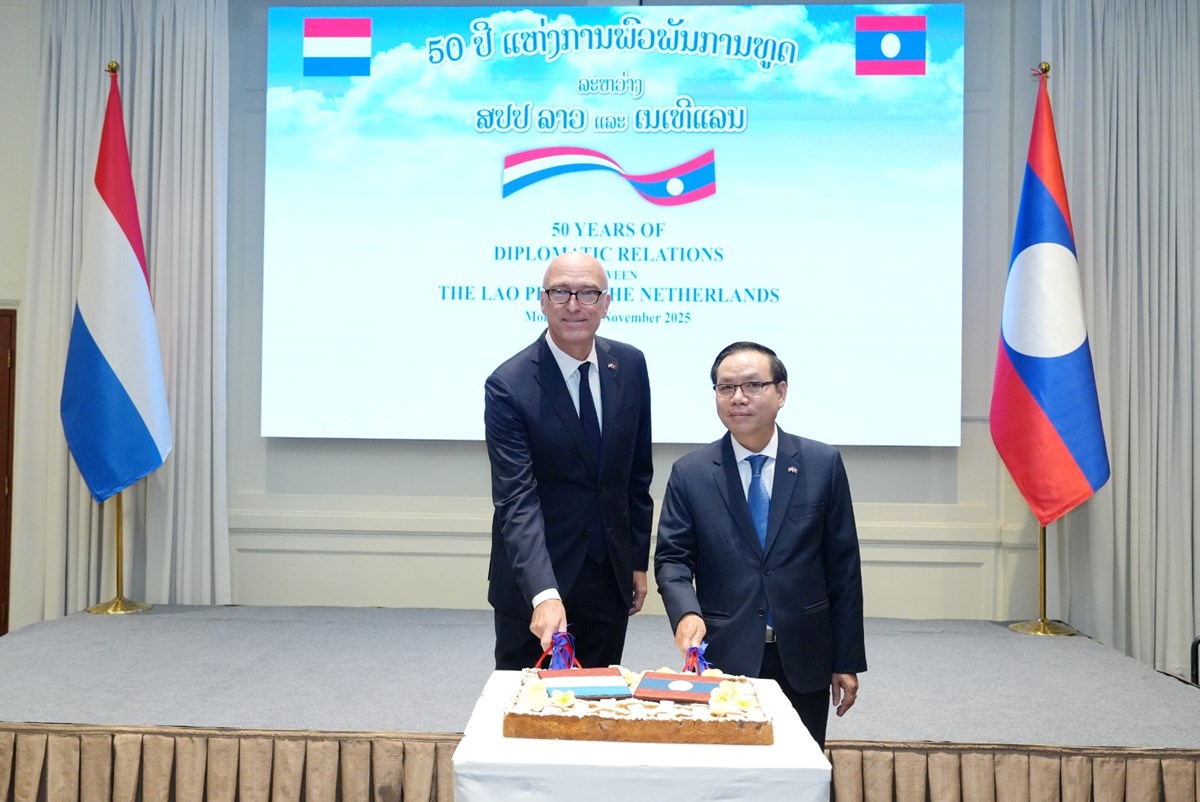 ສະຫອງ ຄບຮອບ50 ປ ແຫງສາຍພວພນການທດ ລາວ-ໂຮນລງ - image 2