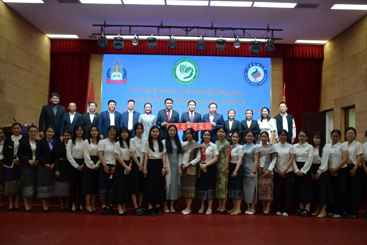 ສຂຈ ຕ້ອນຮັບຮອງເຈົ້າຄອງນະຄອນຄຸນໝິງສປ ຈີນ image 3 ສຂຈ ຕອນຮບຮອງເຈາຄອງນະຄອນຄນໝງສປ ຈນ - image 3