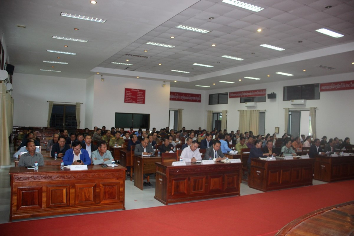 ນາກາຍປະກາດການຈດຕງເມອງ - image 1