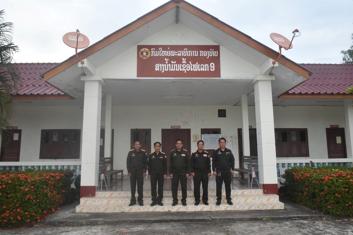 ສາງນາມນເຊອໄຟເລກ 9 ກອງທບ ຮບປະກນຈາຍຖກຊະນດຄບຖວນ ແລະ ທນເວລາ - image 1