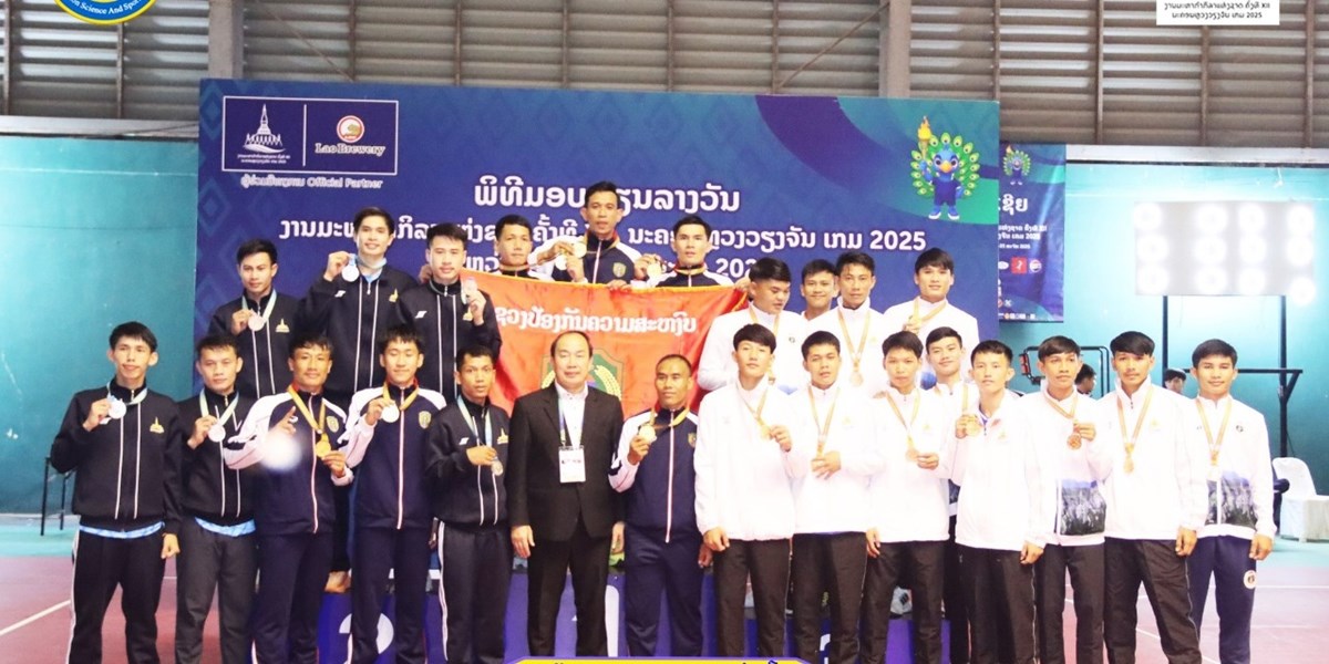 ກລາ ກະຕ ກະຊວງປອງກນປະເທດ ໄດ2 ຫຽນຄຳ ນະຄອນຫວງວຽງຈນ ເກມ 2025 - image 1