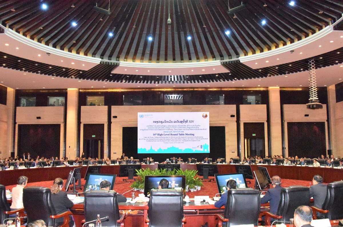 ກອງປະຊມໂຕະມນ ລະດບສງ ຄງທ 14 - image 1