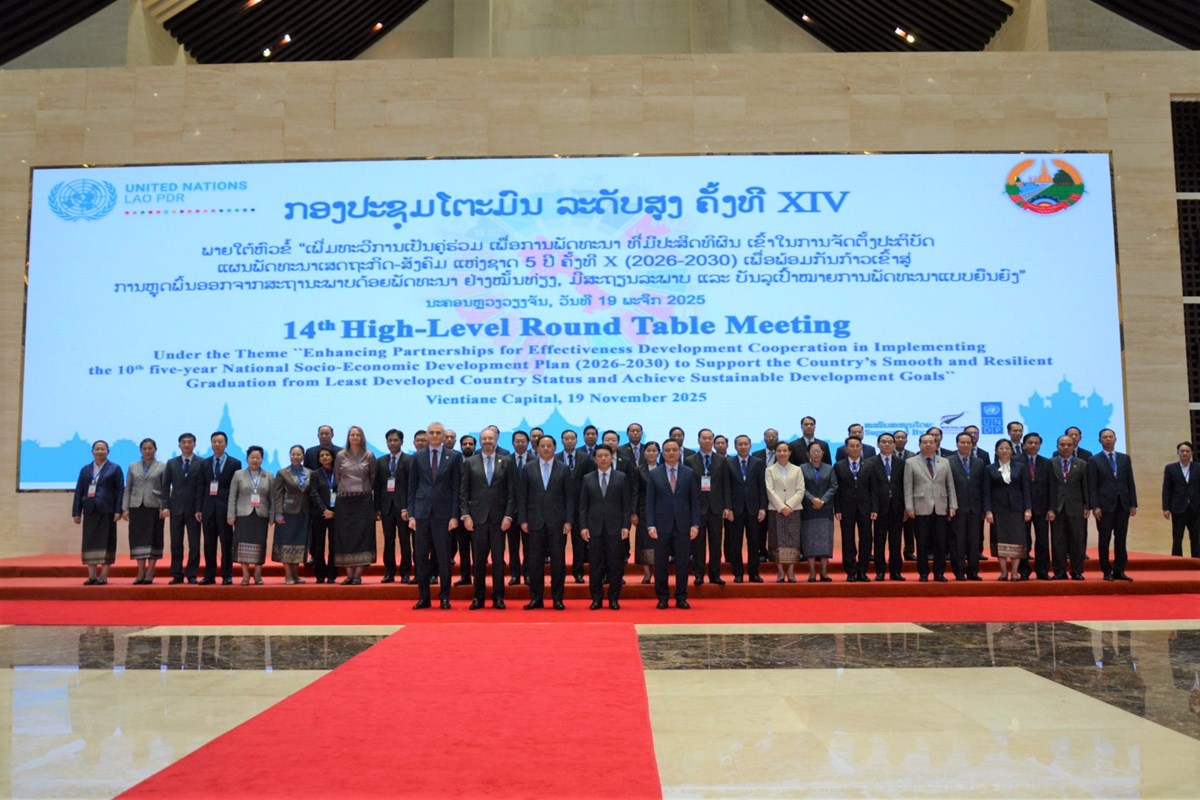 ກອງປະຊມໂຕະມນ ລະດບສງ ຄງທ 14 - image 2