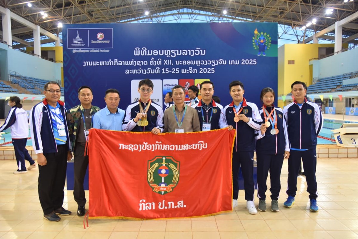 ປກສ ໄດ້ 8 ຫຼຽນ ຈາກກິລາລອຍນໍ້າ image 3 ປກສ ໄດ 8 ຫຽນ ຈາກກລາລອຍນາ - image 3