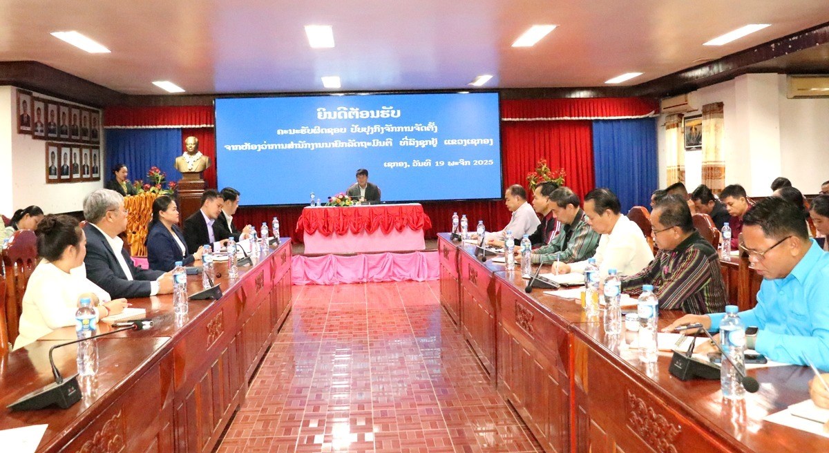 ຫວໜາຫອງວາການສານກງານນາຍກລດຖະມນຕ ຊກຍວຽກງານປບປງກງຈກການຈດຕງ ຢແຂວງເຊກອງ - image 1