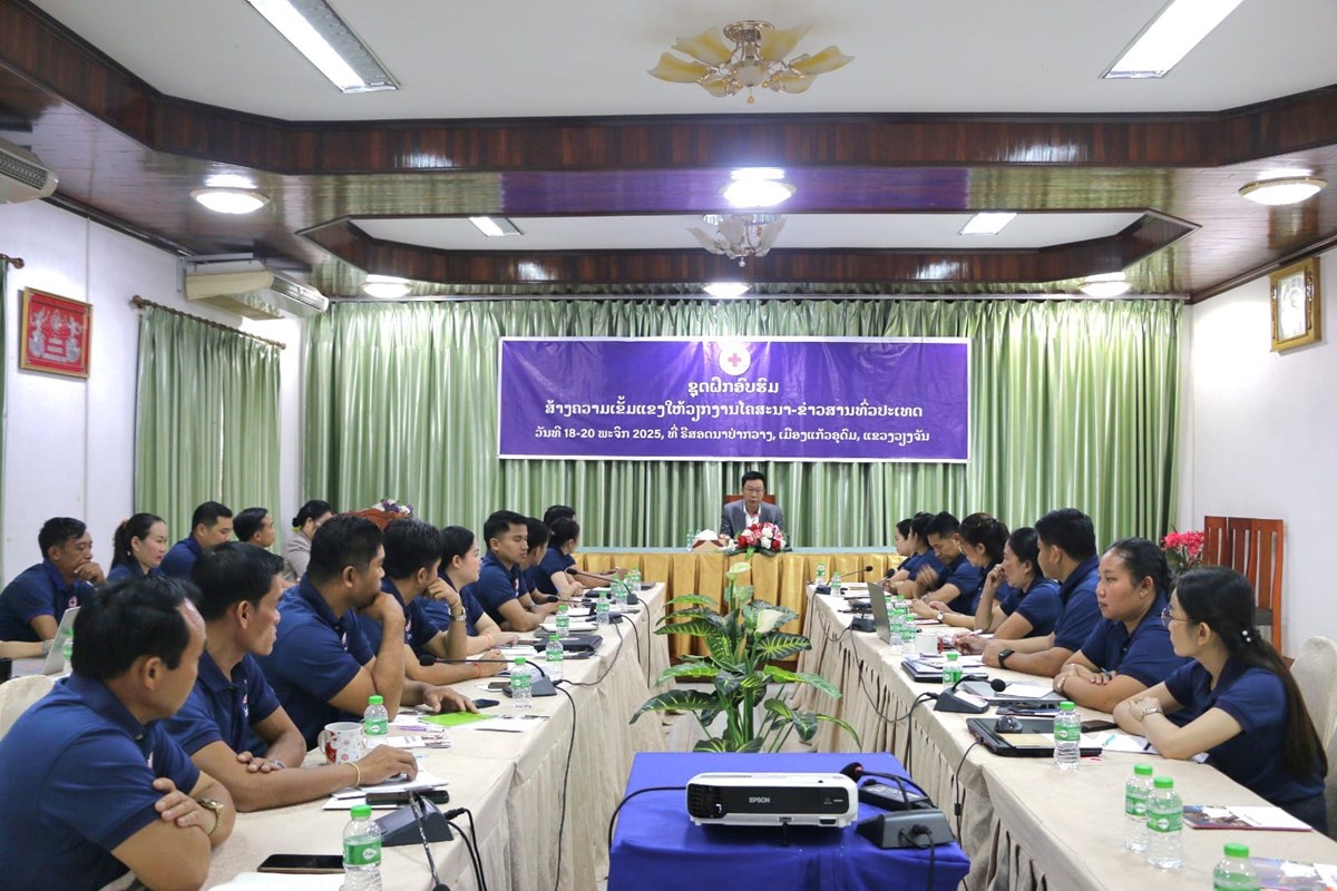 ຍກລະດບດານວຽກງານໂຄສະນາຂາວສານກາແດງທວປະເທດ - image 1