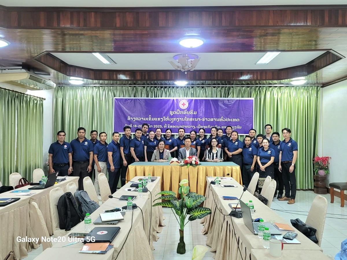 ຍກລະດບດານວຽກງານໂຄສະນາຂາວສານກາແດງທວປະເທດ - image 2