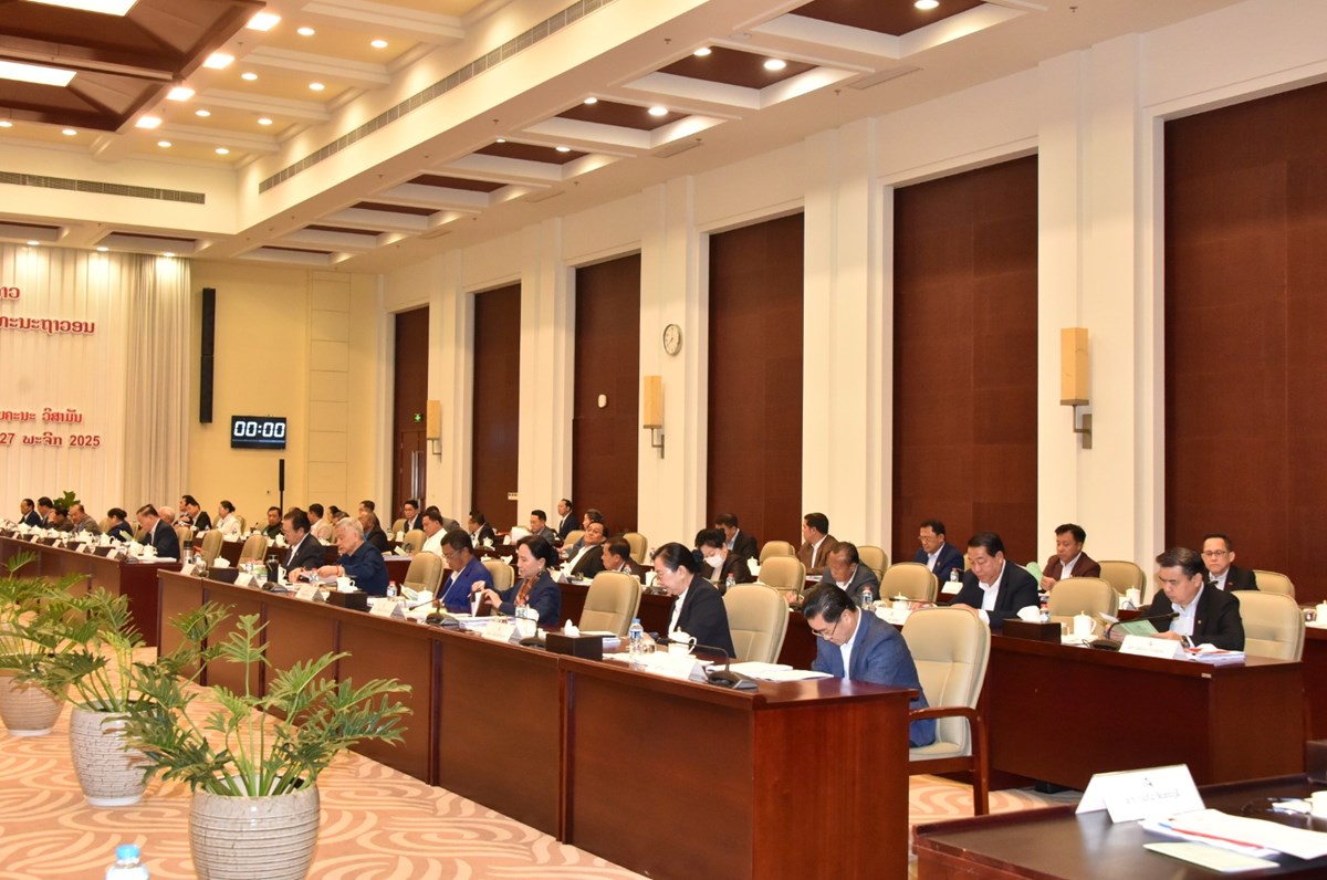 ກອງປະຊຸມຄົບຄະນະວິສາມັນຂອງຄະນະບໍລິຫານງານສູນກາງພັກ ສະໄໝທີ XI image 2 ກອງປະຊມຄບຄະນະວສາມນຂອງຄະນະບລຫານງານສນກາງພກ ສະໄໝທ XI - image 2