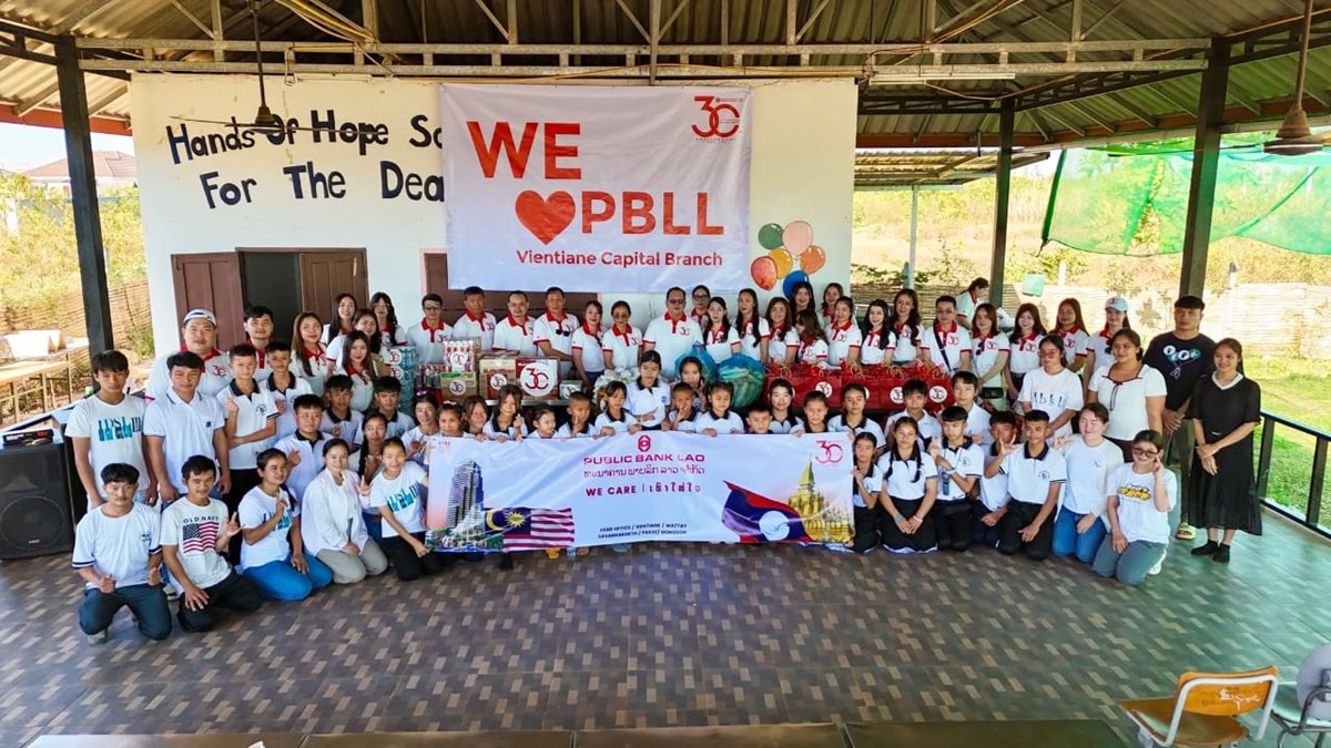 ທະນາຄານ ພາບລກ ລາວ ຈາກດມອບຄວາມສກໃຫແກສງຄມ ໃນໂອກາດຄບຮອບ 30 ປ - image 2