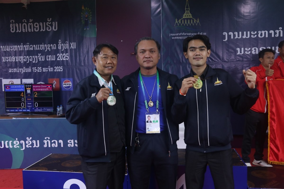 ມອບຫຽນ ລາງວນ ກລາສະນກເກ 2 ປະເພດ ນະຄອນຫວງວຽງຈນ ເກມ 2025 - image 1