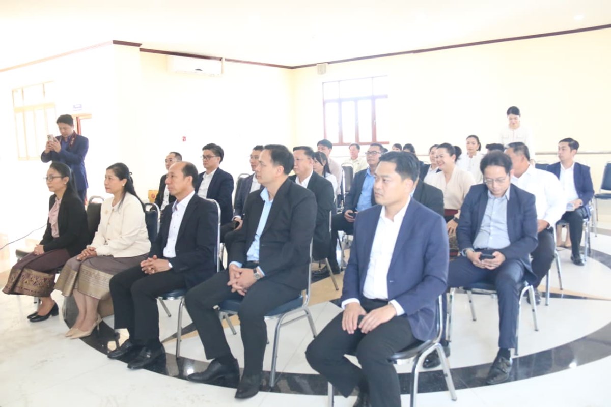 ເປີດຕົວປຶ້ມການຂະຫຍາຍຕົວຂອງລັດລາວ image 1 ເປດຕວປມການຂະຫຍາຍຕວຂອງລດລາວ - image 1