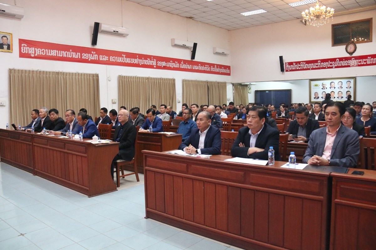 ຍທຂ ປາຖະກະຖາວັນສະຖາປະນາ ສປປ ລາວ ແລະ ວັນເກີດປະທານໄກສອນ ພົມວິຫານ image 1 ຍທຂ ປາຖະກະຖາວນສະຖາປະນາ ສປປ ລາວ ແລະ ວນເກດປະທານໄກສອນ ພມວຫານ - image 1