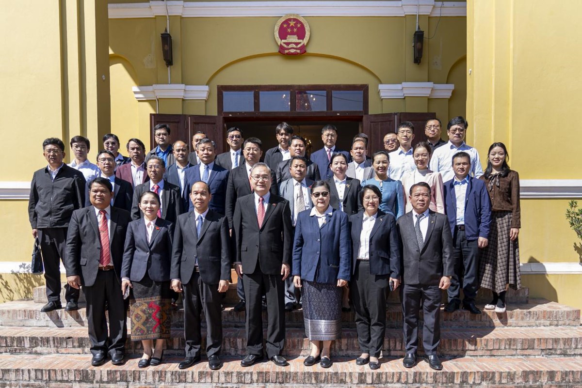 ຈີນ-ລາວຈັດສຳມະນາຜັນຂະຫຍາຍຈິດໃຈກອງປະຊຸມຄົບຄະນະຄັ້ງທີ4ສະໄຫມທີXXຂອງພັກກອມມູນິດຈີນ image 3 ຈນ-ລາວຈດສຳມະນາຜນຂະຫຍາຍຈດໃຈກອງປະຊມຄບຄະນະຄງທ4ສະໄຫມທXXຂອງພກກອມມນດຈນ - image 3