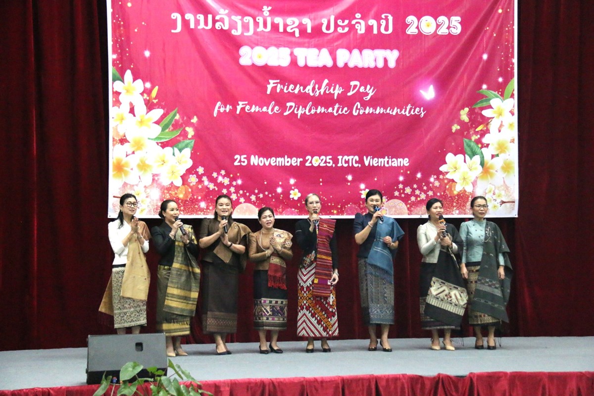 ງານລຽງນາຊາ ປະຈາປ 2025 - image 3