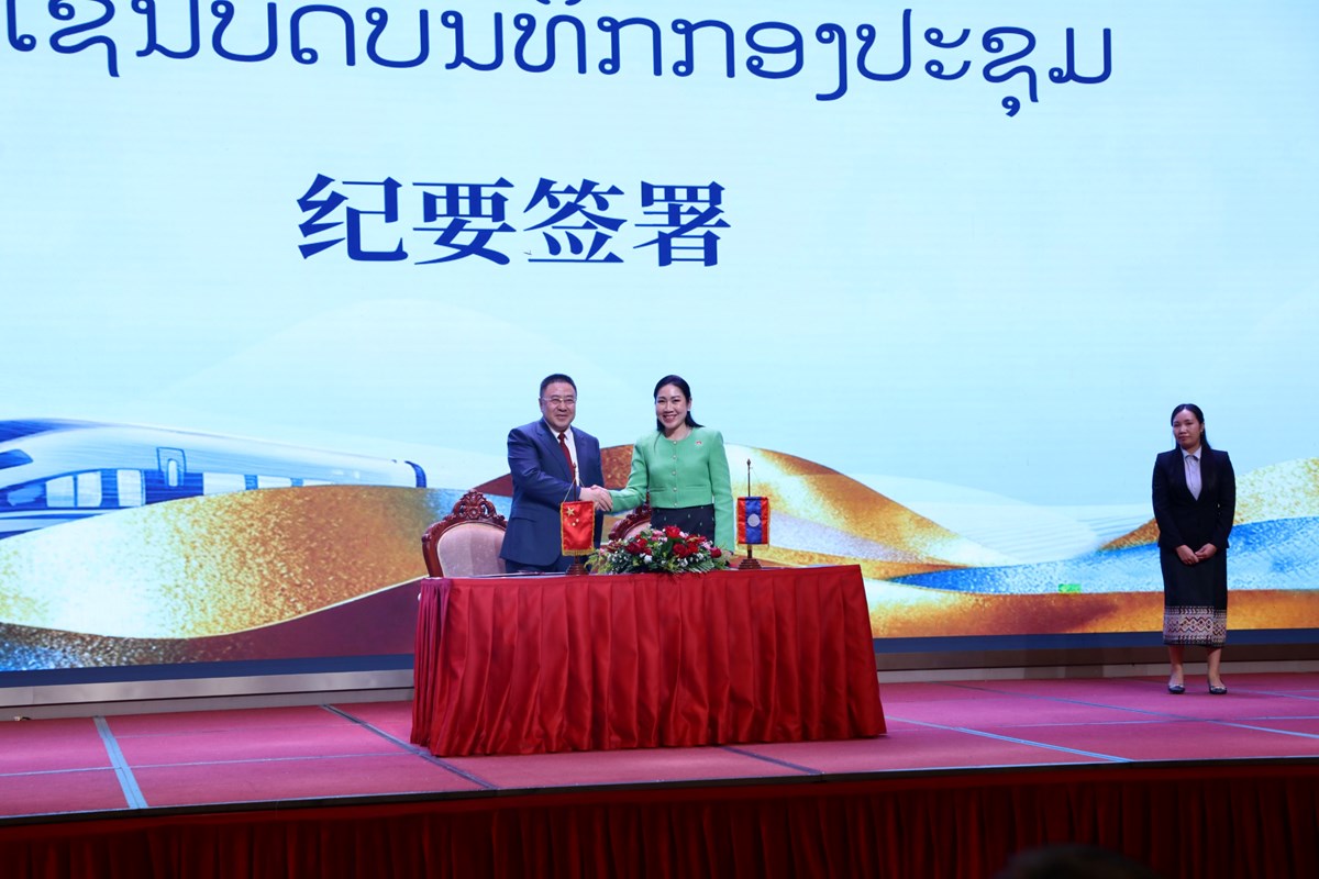 ຄະນະປະສານງານຮວມມ ພາກເໜອຂອງລາວ ກບ ແຂວງຢນນານ ຈດກອງປະຊມຄງທXV - image 4