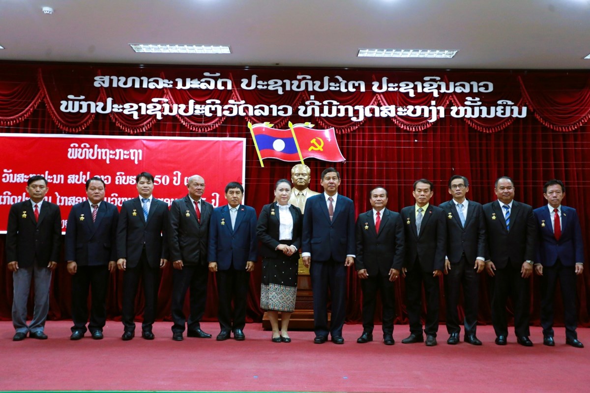 ກະຊວງຍຕທຳປາຖະກະຖາວນສຳຄນຂອງຊາດ - image 2