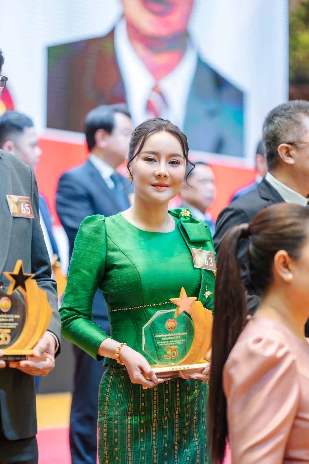 ສະຖາບນການເງນຈລະພາກທຮບເງນຝາກສາຍໃຍສຳພນໄດຮບລາງວນນກທລະກດຊນນຳດເດນ - image 1