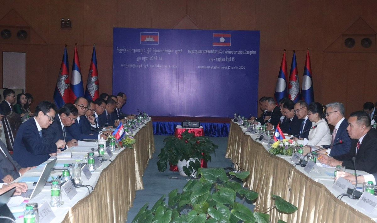 ຜນສາເລດກອງປະຊມຄະນະກຳມາທການຮວມວາດວຍການຮວມມສອງຝາຍລາວ-ກຳປເຈຍ ຄງທ15 - image 1