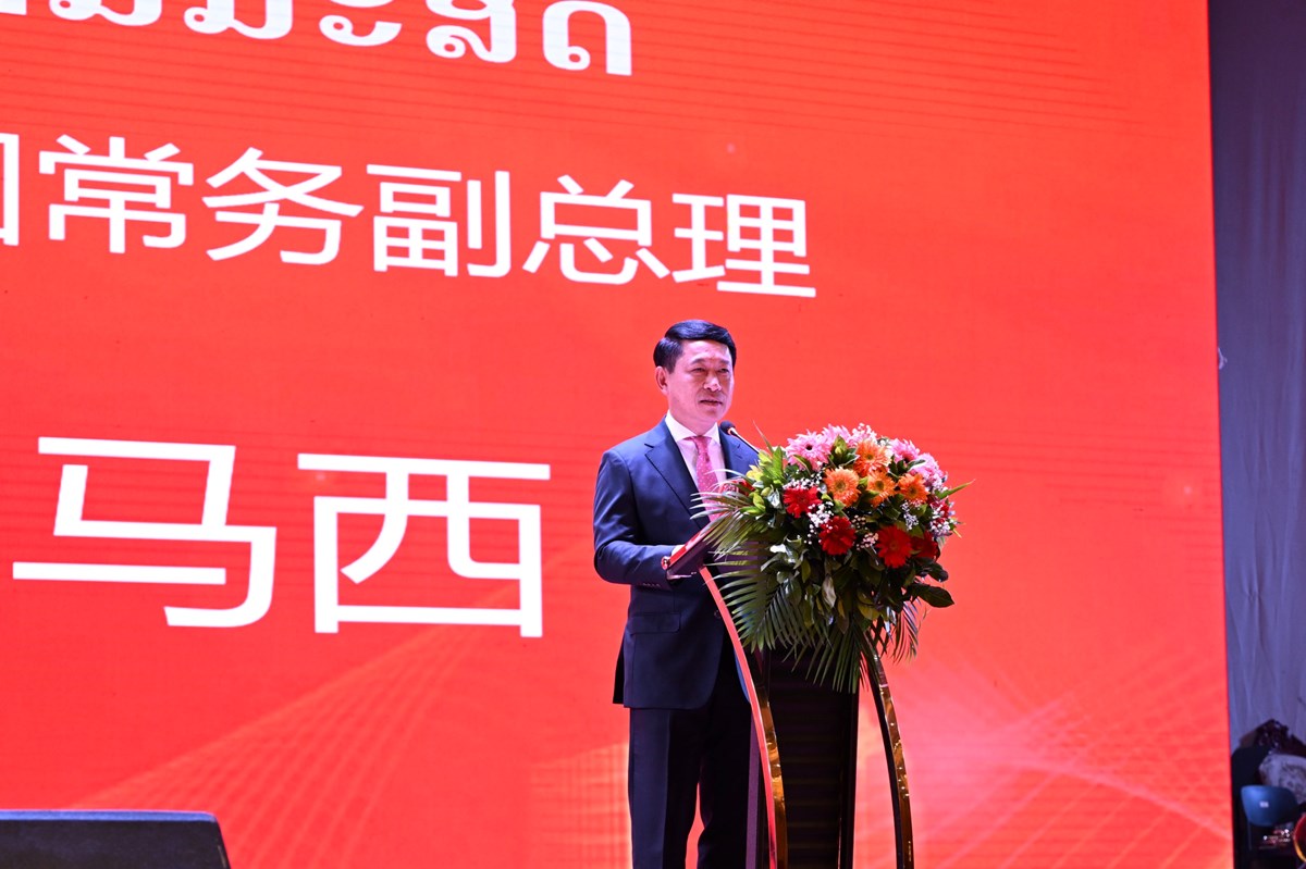 ທ່ານ ຮອງນາຍົກລັດຖະມົນຕີ ເຂົ້າຮ່ວມພິທີສະເຫຼີມສະຫຼອງວັນສ້າງຕັ້ງສະພາການຄ້າຈີນປະຈຳ ສປປ ລາວ ຄົບຮອບ 20 ປີ image 1 ທານ ຮອງນາຍກລດຖະມນຕ ເຂາຮວມພທສະເຫມສະຫອງວນສາງຕງສະພາການຄາຈນປະຈຳ ສປປ ລາວ ຄບຮອບ 20 ປ - image 1